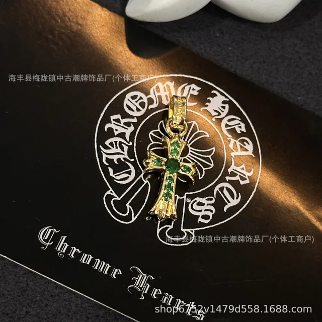 小号十字架金色绿钻