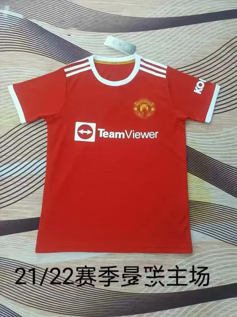 2122m联主场