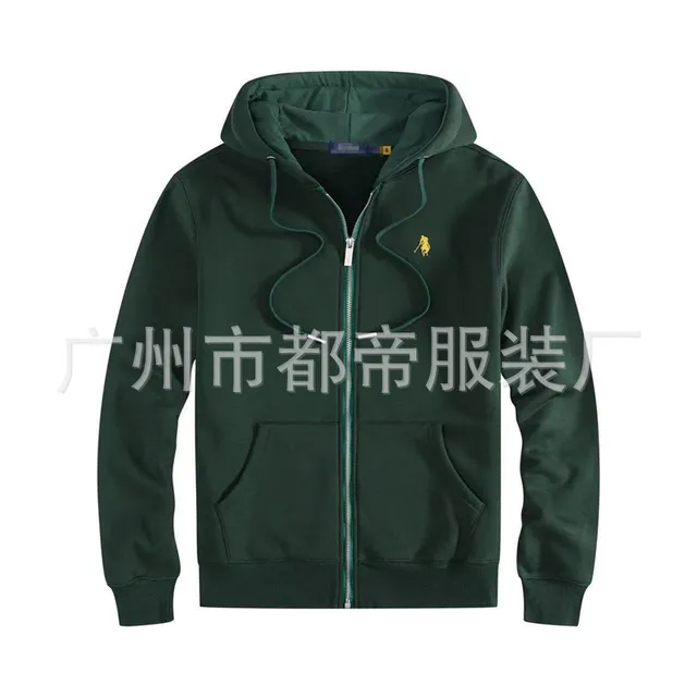 W001A墨绿