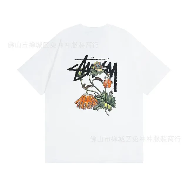 876 white