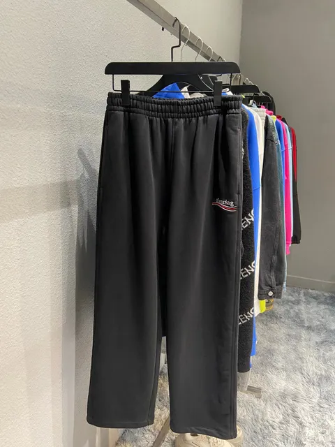 Balenciaga Track Pants Logo Embroidery