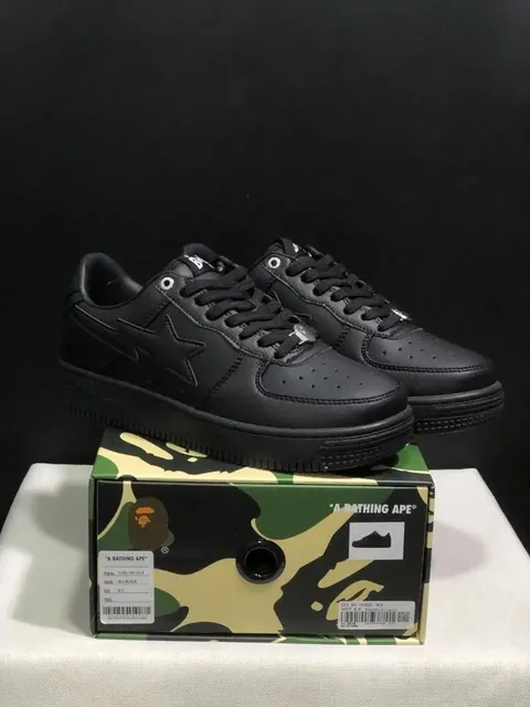 StarBuy Finds