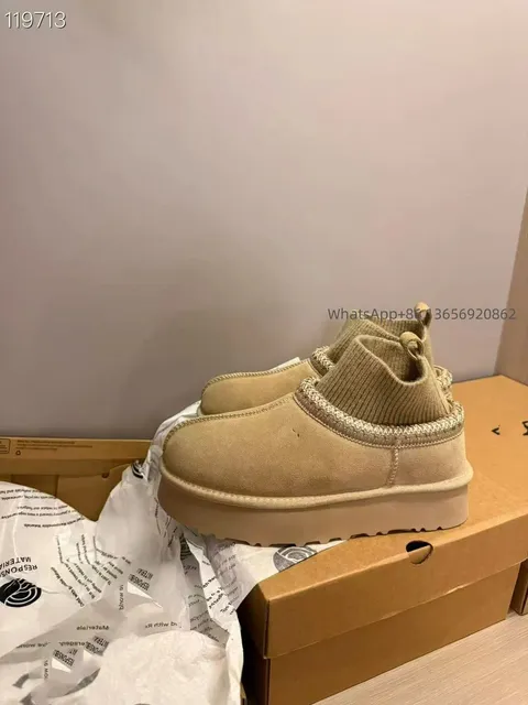 UGG Ultra Mini Knit Collar