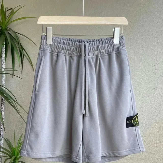 Stone Island Track Shorts Compass Patch