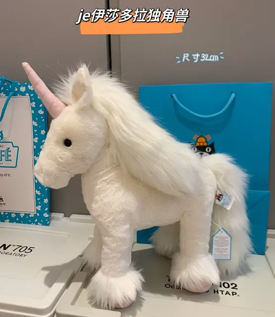 Isadora Unicorn