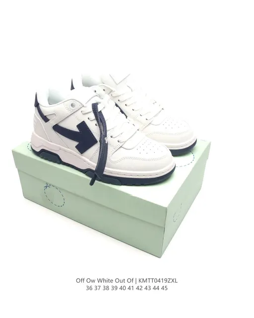 Off-White White Out Of Arrow