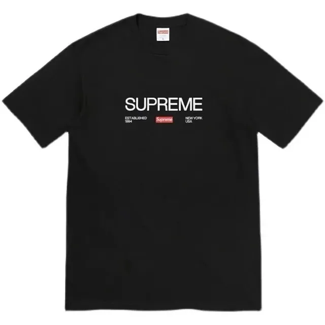 Supreme Box Logo Tee