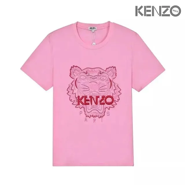 Kenzo Tiger Logo Tee Embroidered Tiger