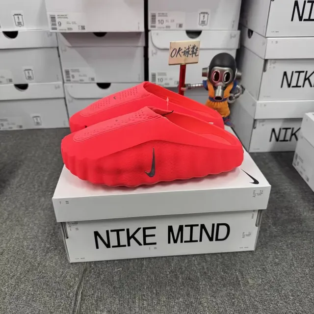 Nike Mind Slide Vivid Red