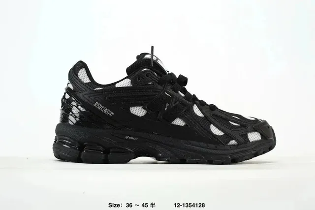Nike Air Max TN Black White
