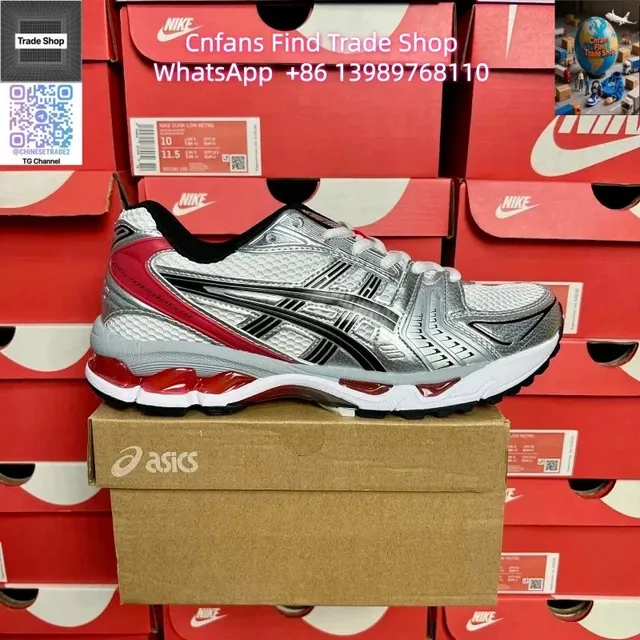 Asics Gel-Kayano 14 Silver Red Black