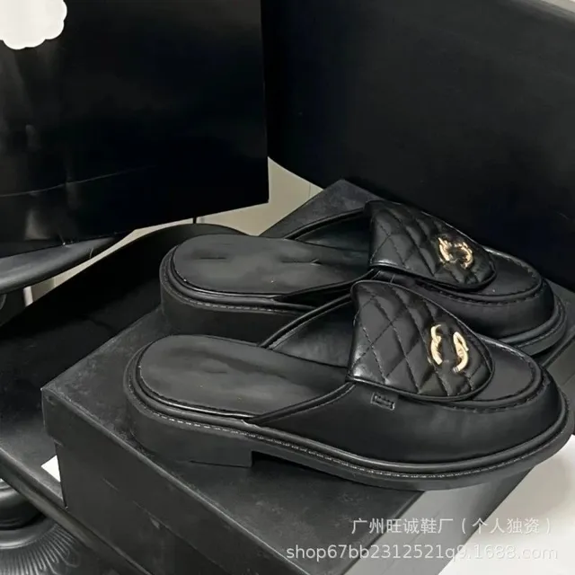 Chanel Quilted Loafer Mule Black Quilted with CC Logo