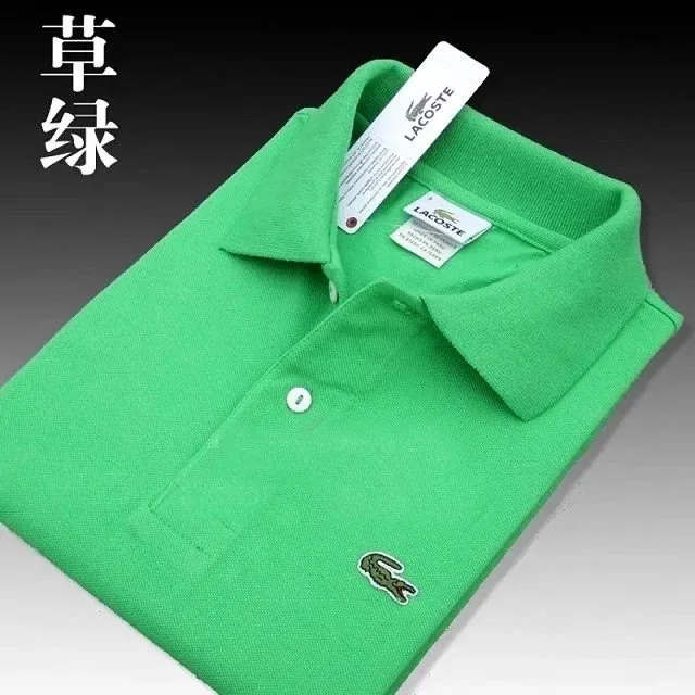 Lacoste Polo Shirt Classic Piqué