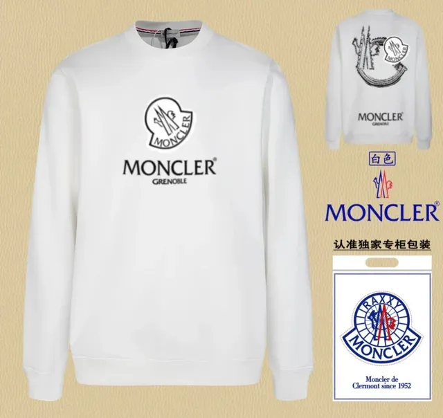 Moncler Crewneck Sweatshirt Logo Print