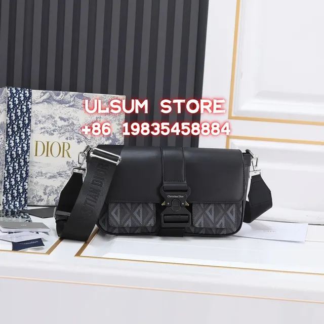 Dior B22 Monogram