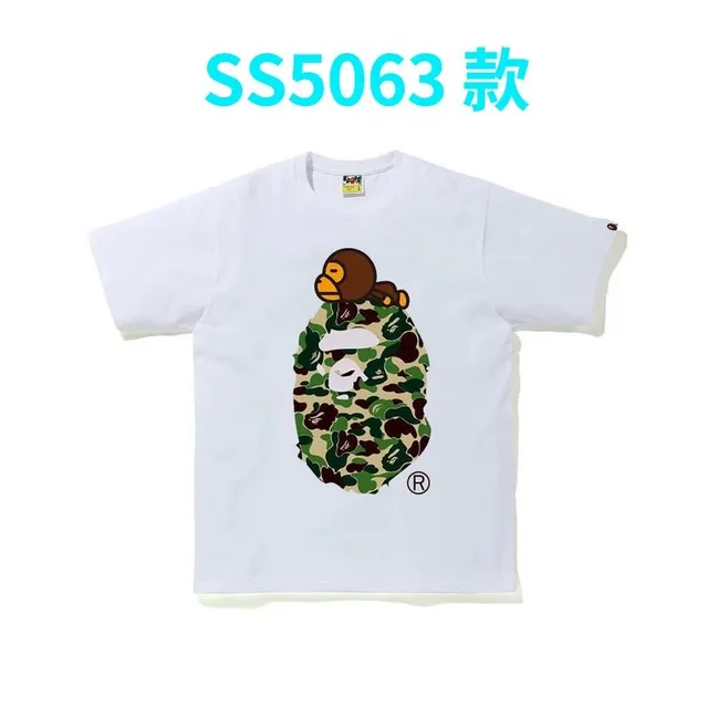 BAPE Shark Tee Camo Ape Head
