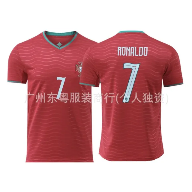 葡萄牙主印号
