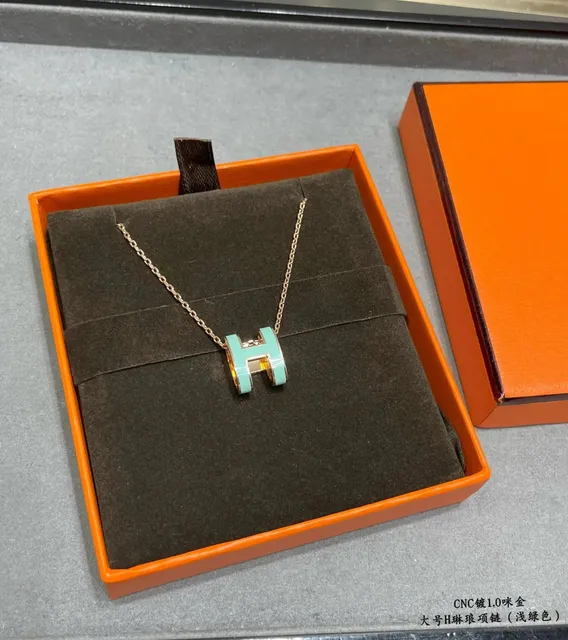 Hermès H Pendant Necklace Large H with Turquoise Enamel