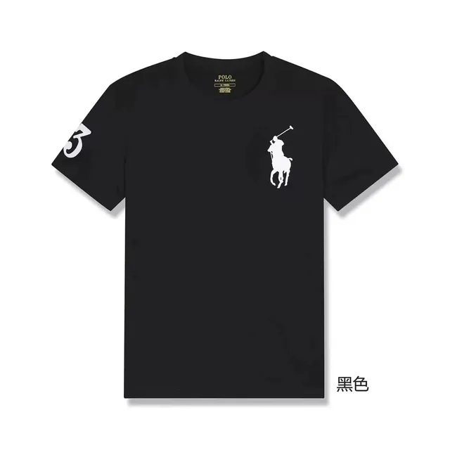 Polo Ralph Lauren Polo Bear Tee Big Pony