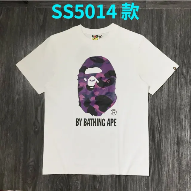 Red 5014 white