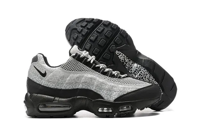 Nike Air Max 95 Animal Print