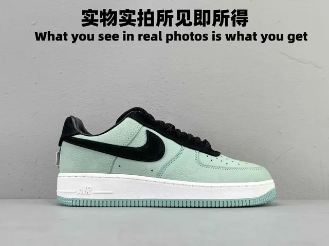 Nike Air Force 1 Low