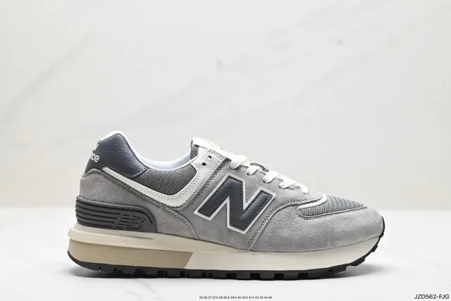 New Balance sneakers