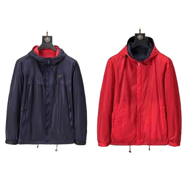 Prada Windbreaker Jacket Reversible