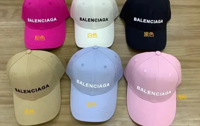 Balenciaga Baseball Cap Logo Embroidered