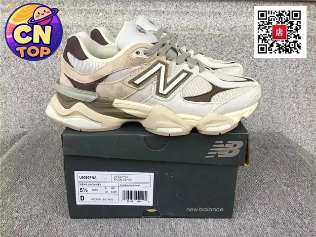 New Balance 2002R