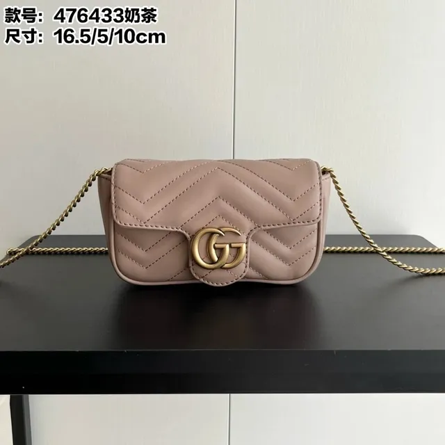 16.5-5-10cm