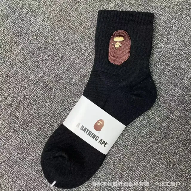 短款黑咖色刺绣