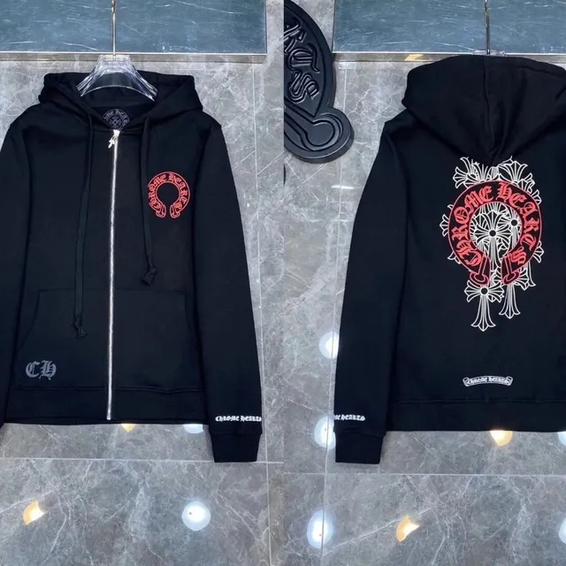 Zip-Up Hoodie Chrome Hearts Logo