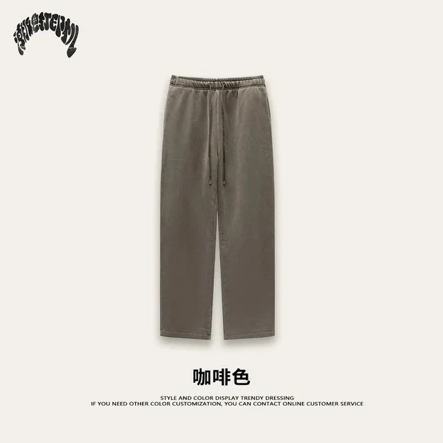 Broken Planet Drawstring Joggers Coffee