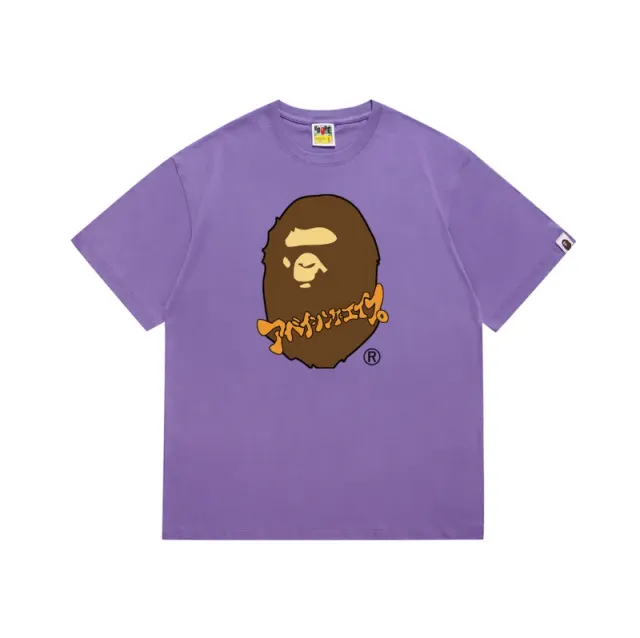 188 purple