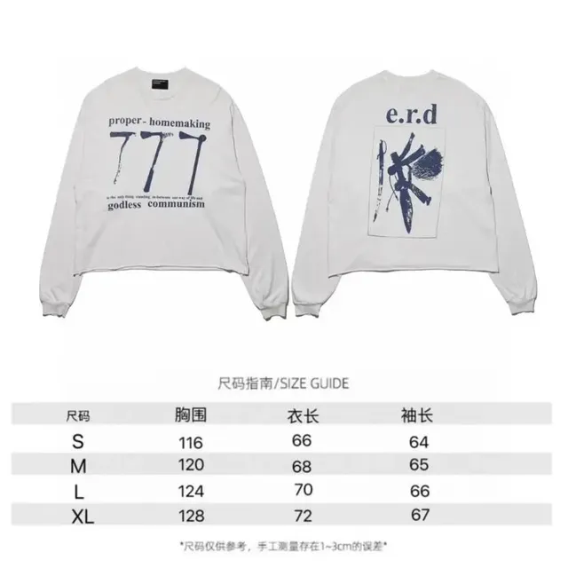 Fear of God Essentials Long-Sleeve Tee Proper Homemaking Print