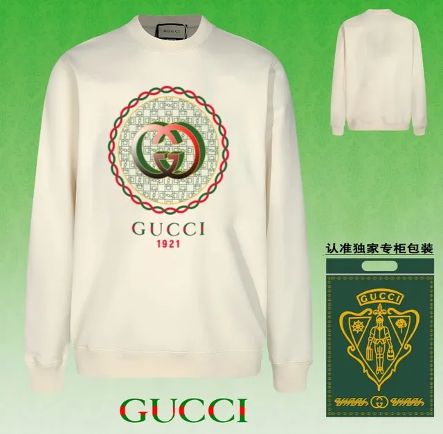 Gucci Crewneck Sweatshirt GG Logo Print