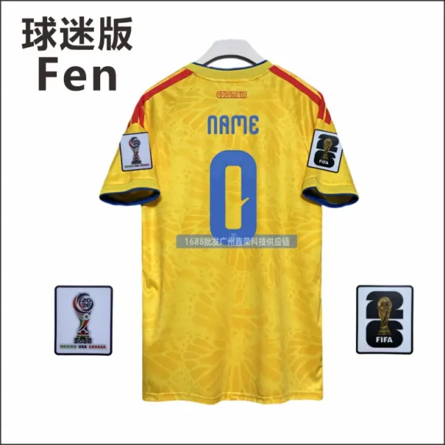 Personalized customization (with armband)