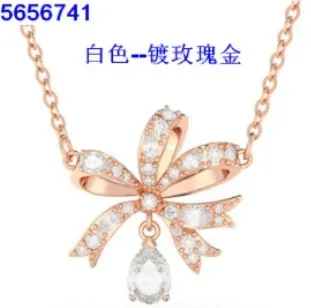 Small silk rose gold necklace