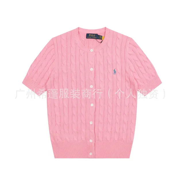 021粉色