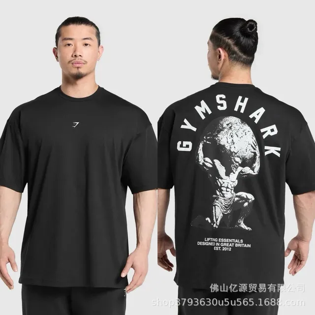 Gymshark Essentials Graphic Tee Atlas Print