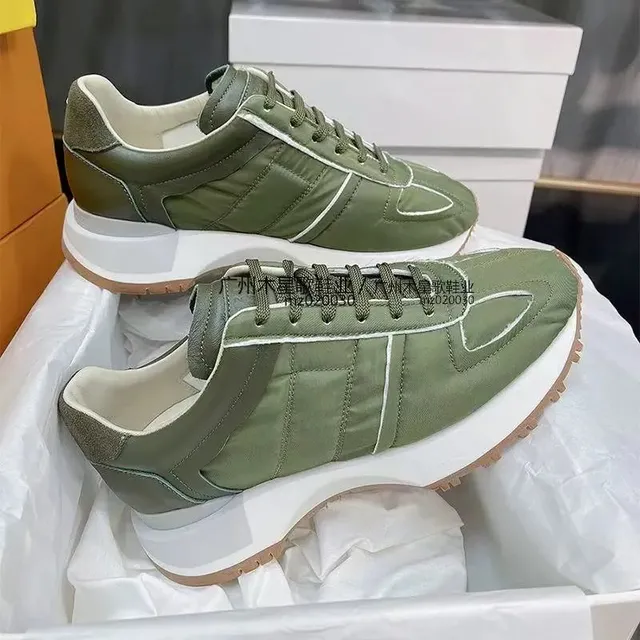 Maison Margiela Future Sneaker Olive Green with White Paneling