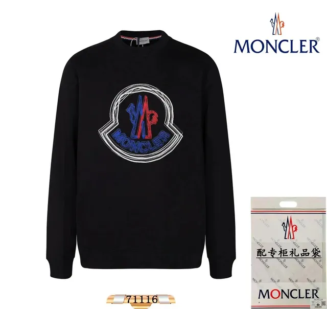 Moncler Crewneck Sweatshirt