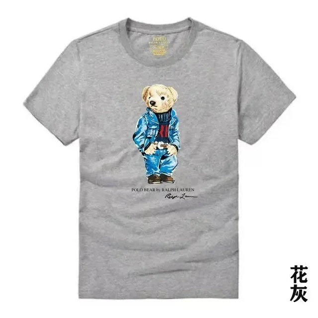 repcnbuy