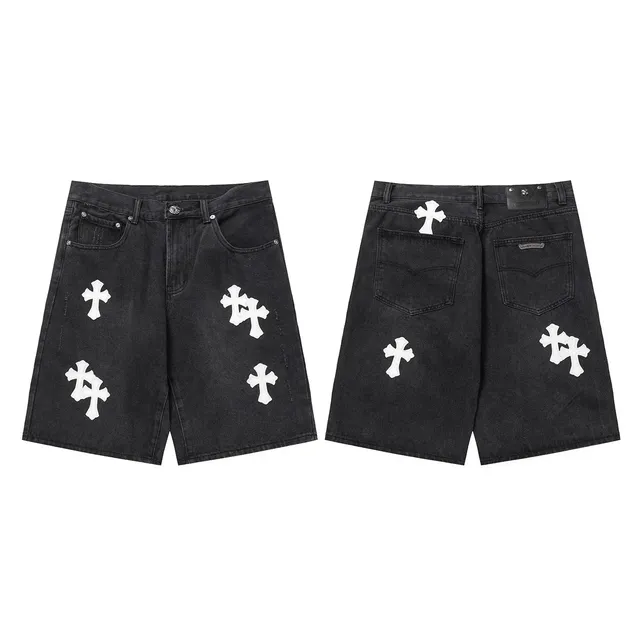 StarBuy Finds