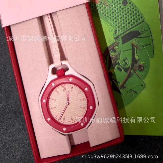 Audemars Piguet Royal Oak Pink Dial Red Bezel