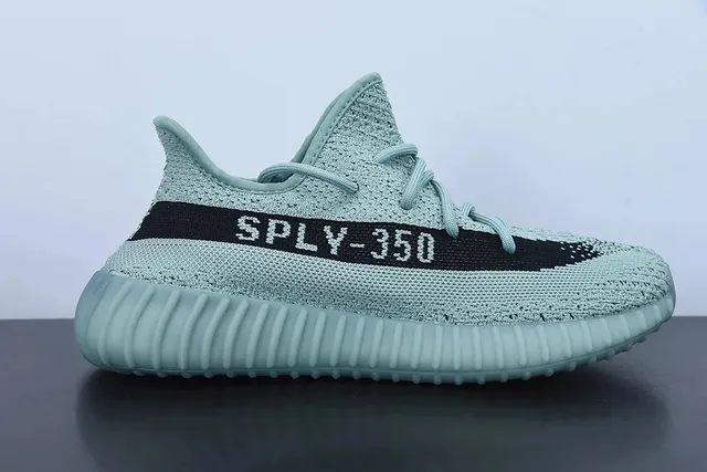 Yeezy 350 V2 SPLY-350