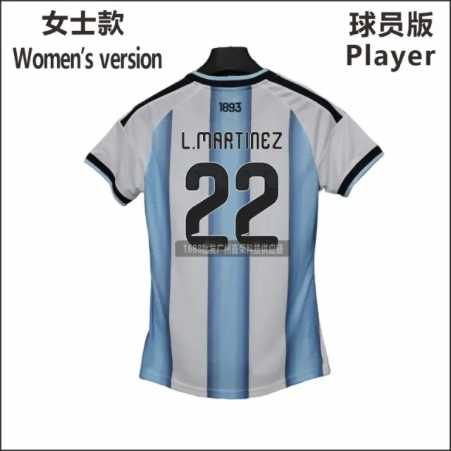 女款22号