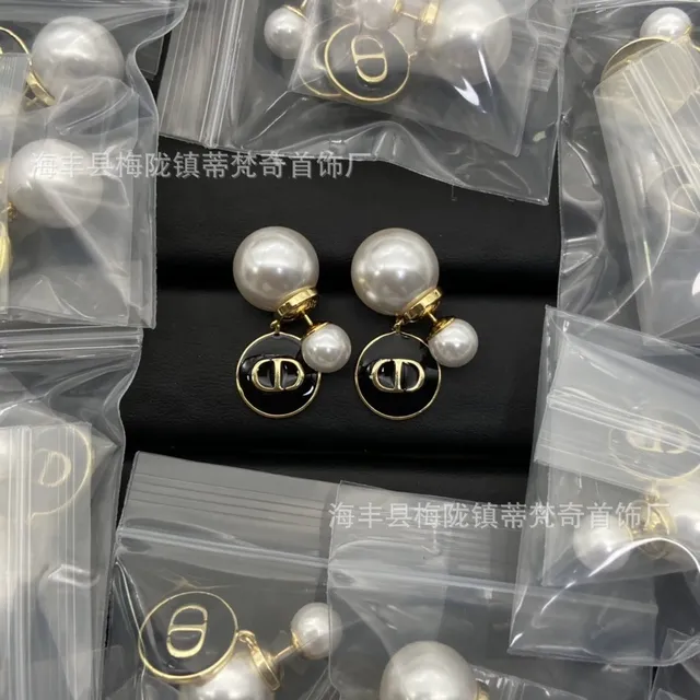 Dior Tribales Earrings Pearl and Enamel
