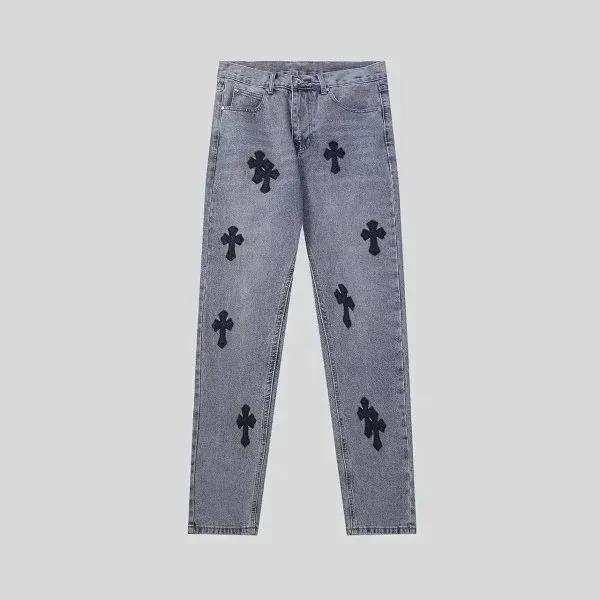 StarBuy Finds
